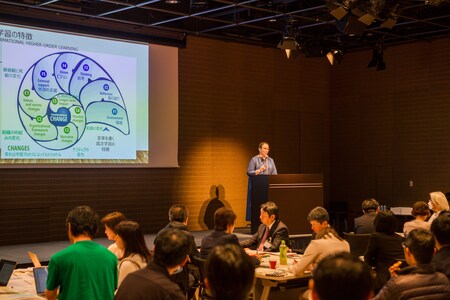 チェンジ・エージェント20周年記念シンポジウム 基調講演ジリアン・マーティン博士スピーチ（１）