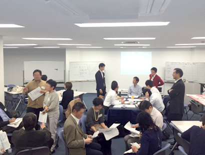 ロールプレイ「ワールド・クライメート(World Climate)」